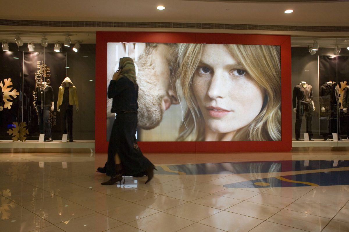 Galleria foto 'Viaggi, cosa fare (e non fare) all’estero' - foto 9