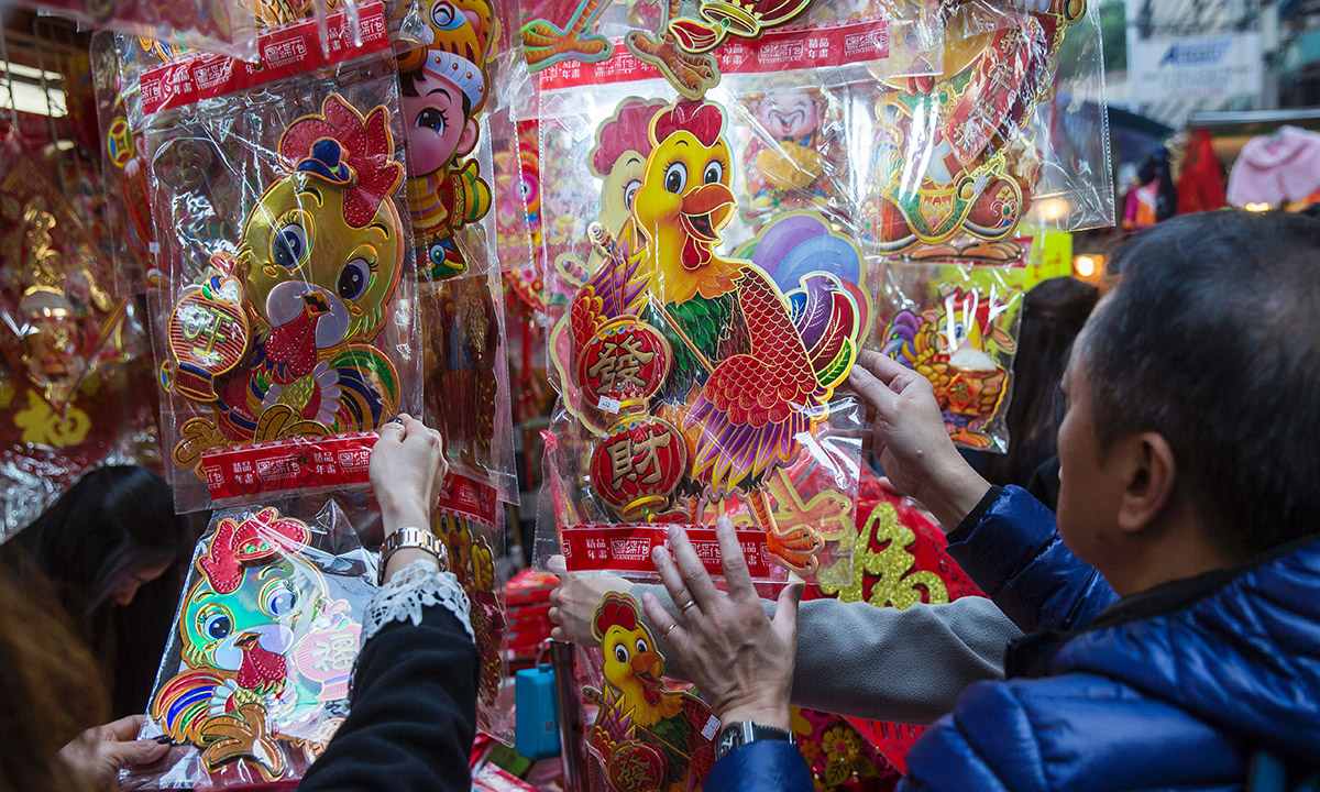 Capodanno cinese: inizia l’anno del Gallo – Foto