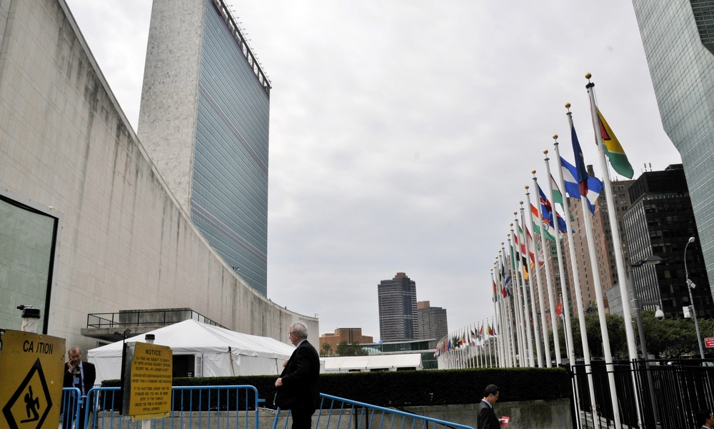 Gli USA fuori dall’ONU? I repubblicani presentano un disegno di legge Gli USA fuori dall’ONU? I repubblicani presentano un disegno di legge