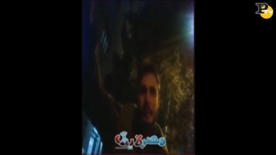 Giulio Regeni: l’ultimo video da vivo