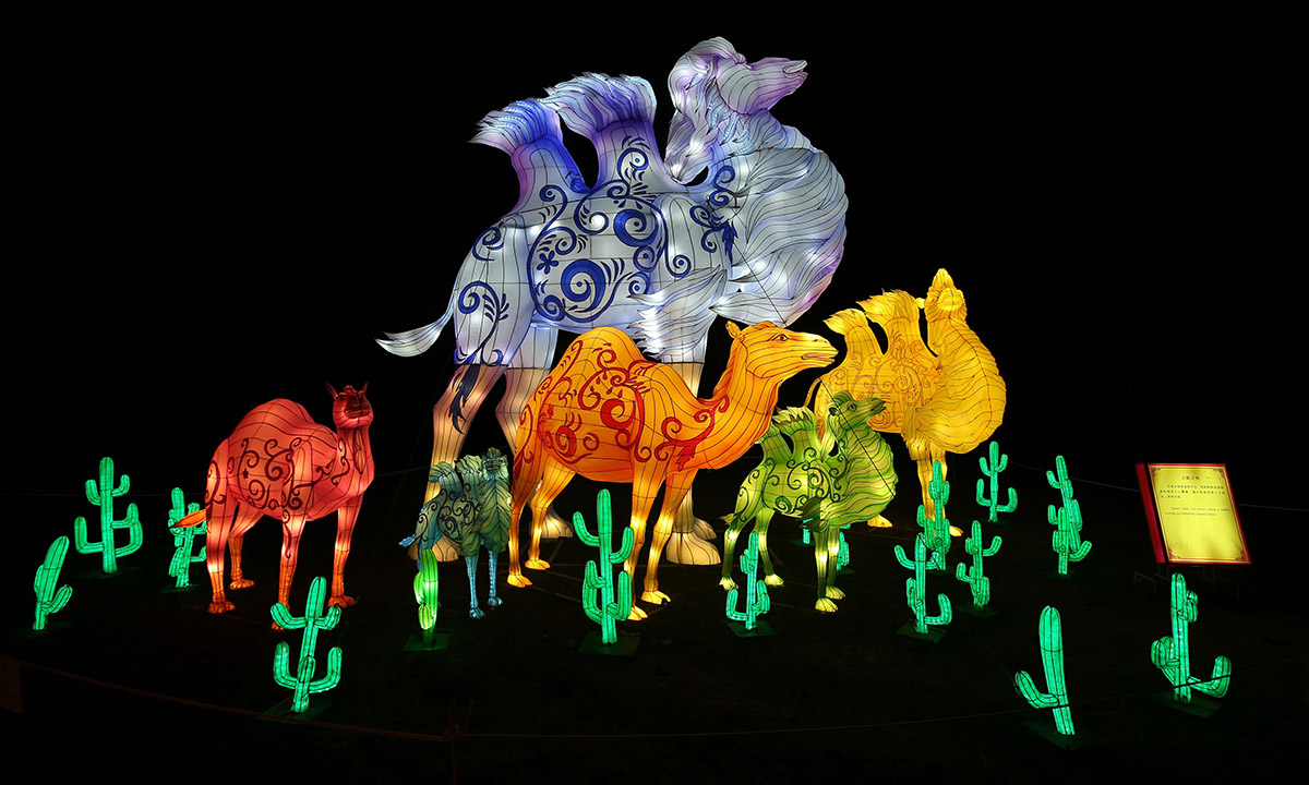A Londra il Magical Lantern Festival A Londra il Magical Lantern Festival