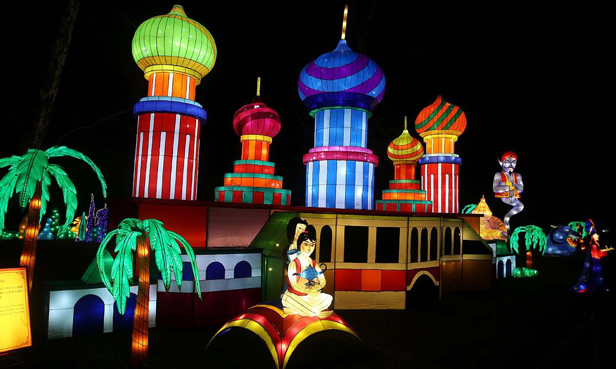 A Londra il Magical Lantern Festival A Londra il Magical Lantern Festival