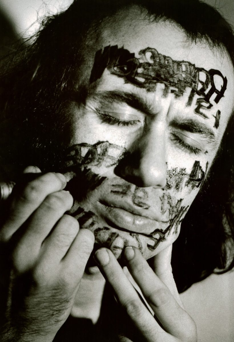 Look at Me! I ritratti nella Collezione d’Arte UniCredit Look at Me! I ritratti nella Collezione d’Arte UniCredit