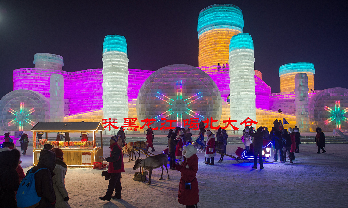 Cina, il festival del ghiaccio e della neve di Harbin Cina, il festival del ghiaccio e della neve di Harbin