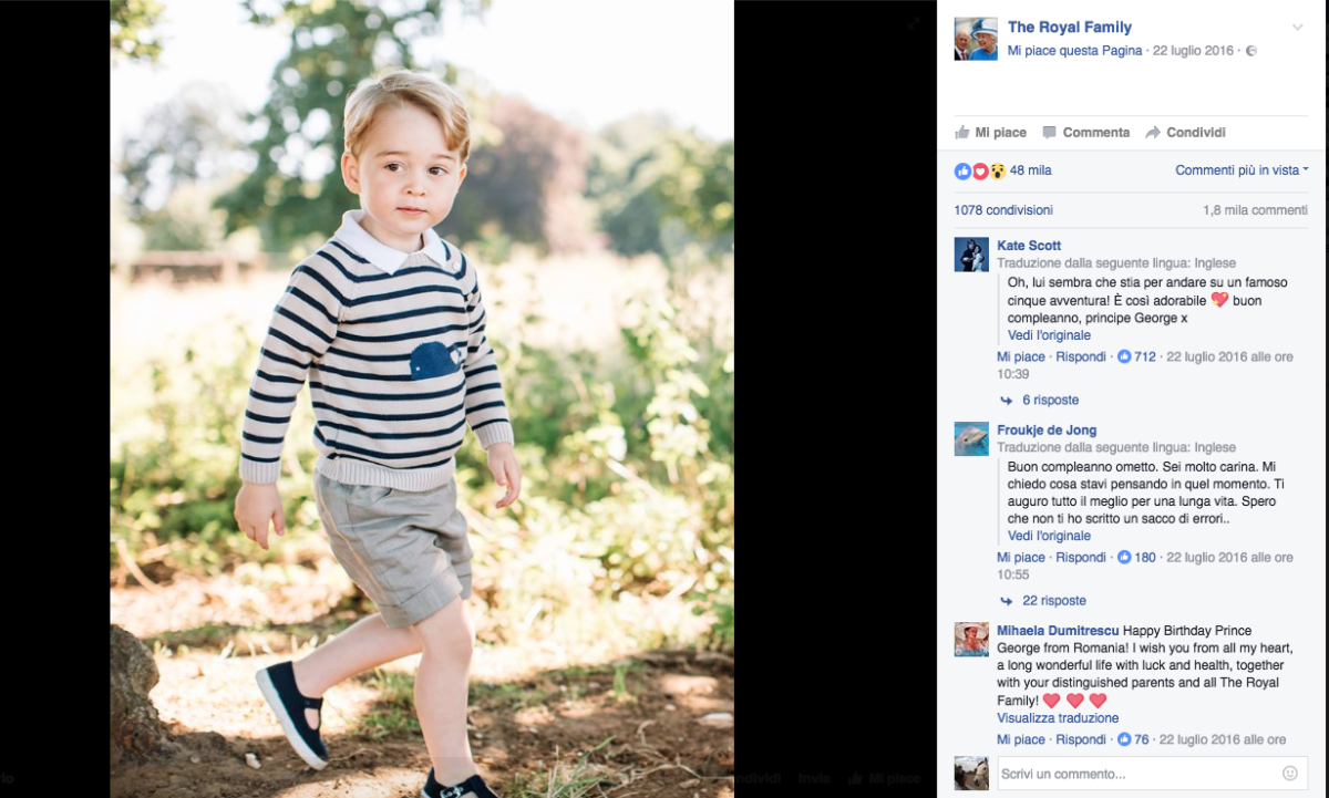 Galleria foto 'Kate Middleton fotografa reale doc' - foto 5