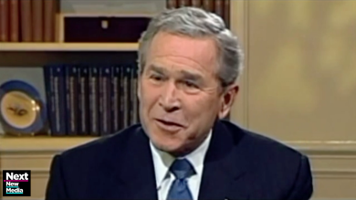 Le spese militari Usa da Reagan a Trump in 100 secondi