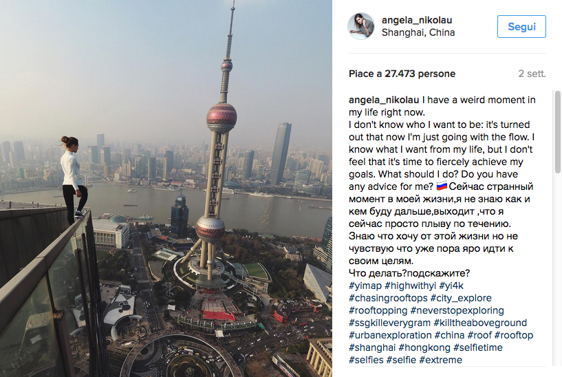 Dalla Russia le modelle con la passione per i selfie estremi