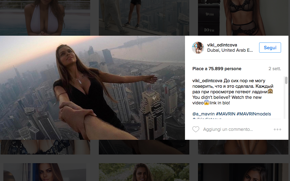 Dalla Russia le modelle con la passione per i selfie estremi