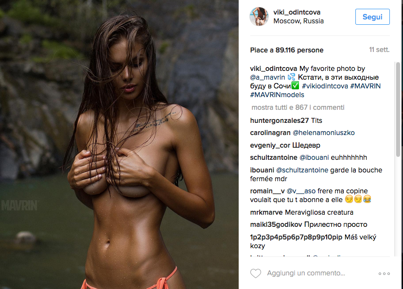 Dalla Russia le modelle con la passione per i selfie estremi