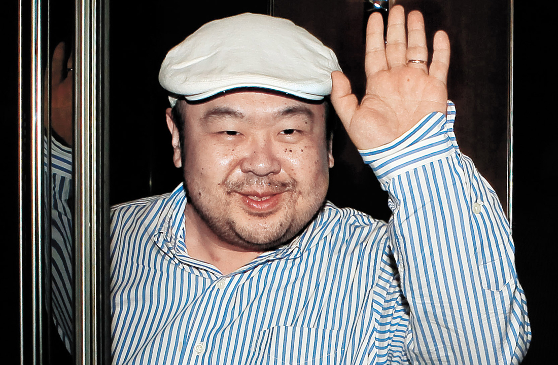 Il fratellastro di Kim Jong-un trovato morto in Malesia