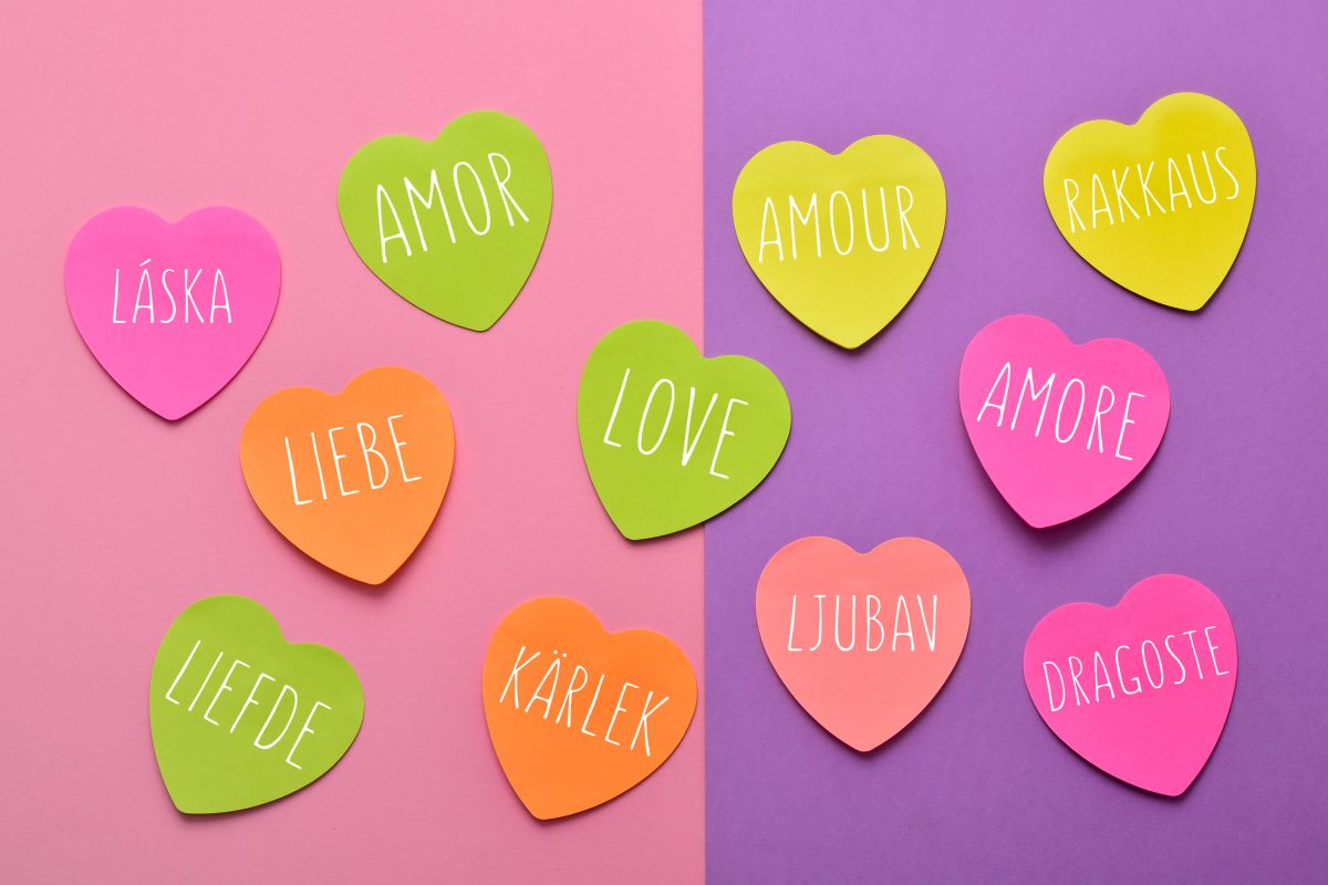 Galleria foto 'San Valentino: 10 (+1) modi per dire “Ti amo”' - foto 7