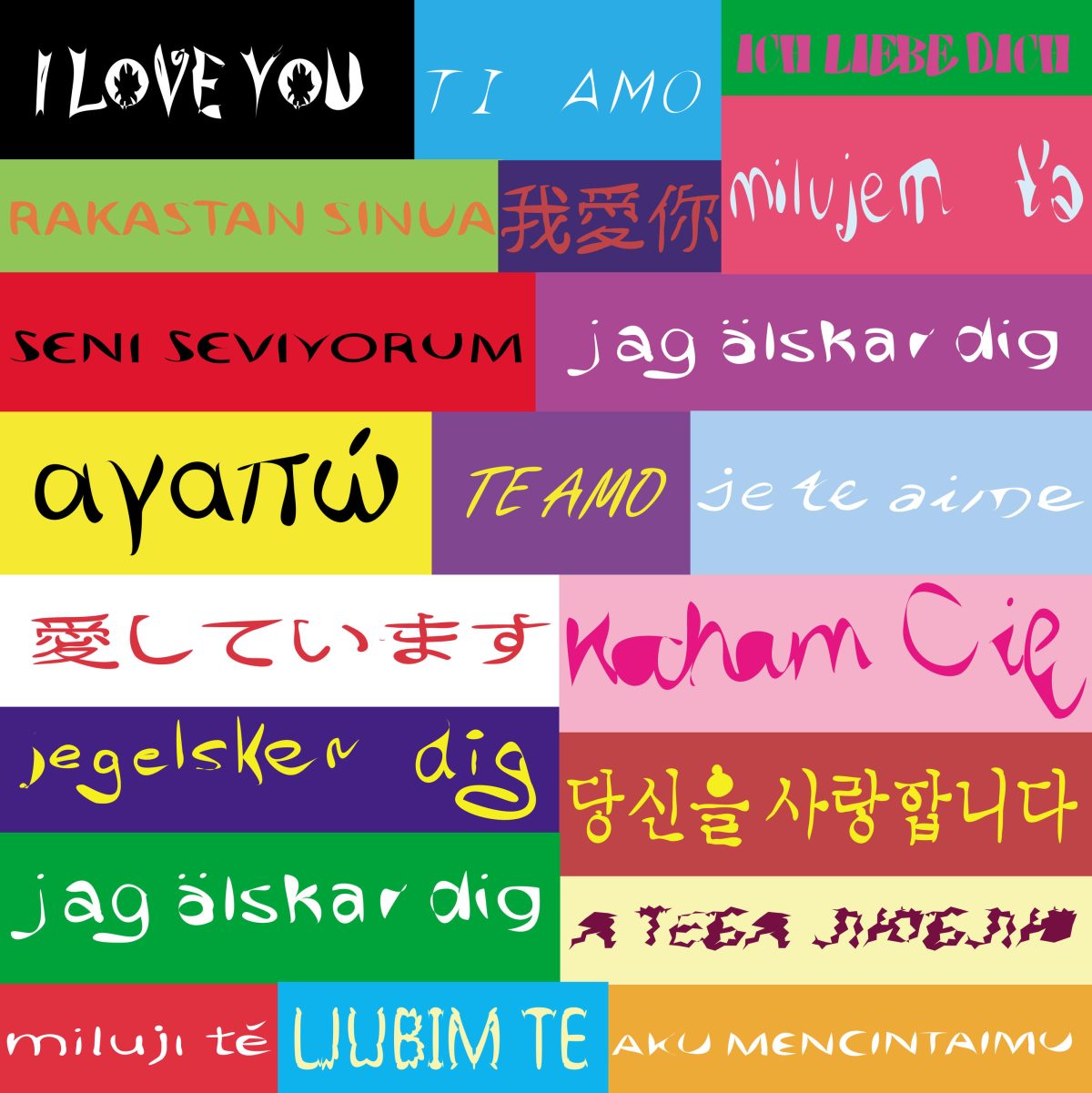 Galleria foto 'San Valentino: 10 (+1) modi per dire “Ti amo”' - foto 5