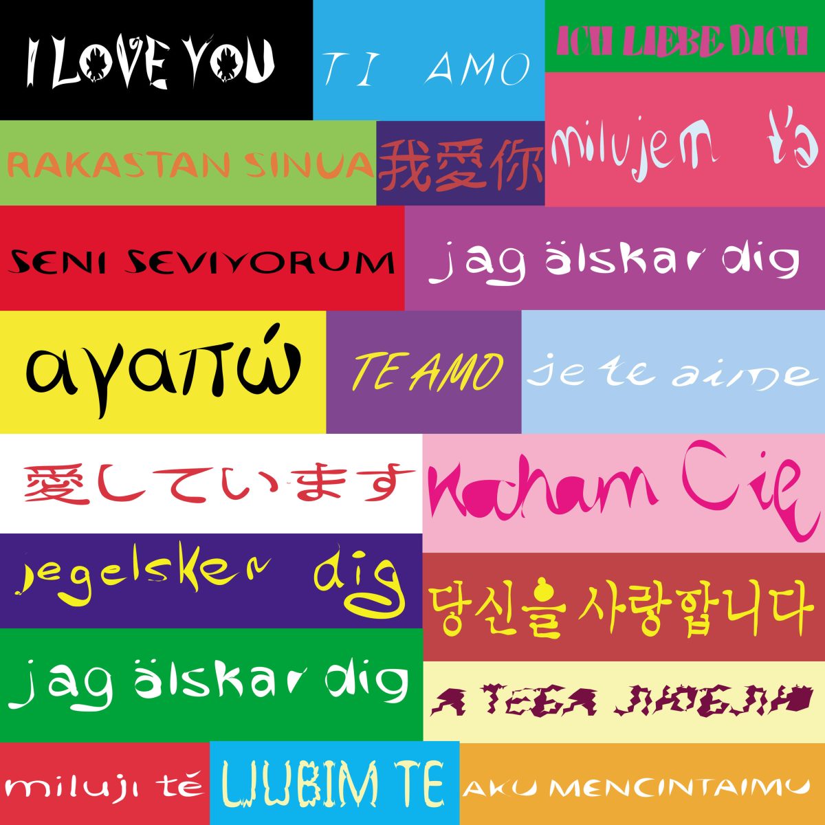 San Valentino: 10 (+1) modi per dire “Ti amo” San Valentino: 10 (+1) modi per dire “Ti amo”