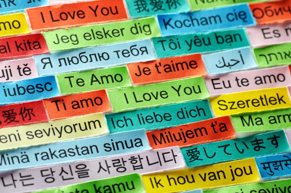 San Valentino: 10 (+1) modi per dire “Ti amo” San Valentino: 10 (+1) modi per dire “Ti amo”