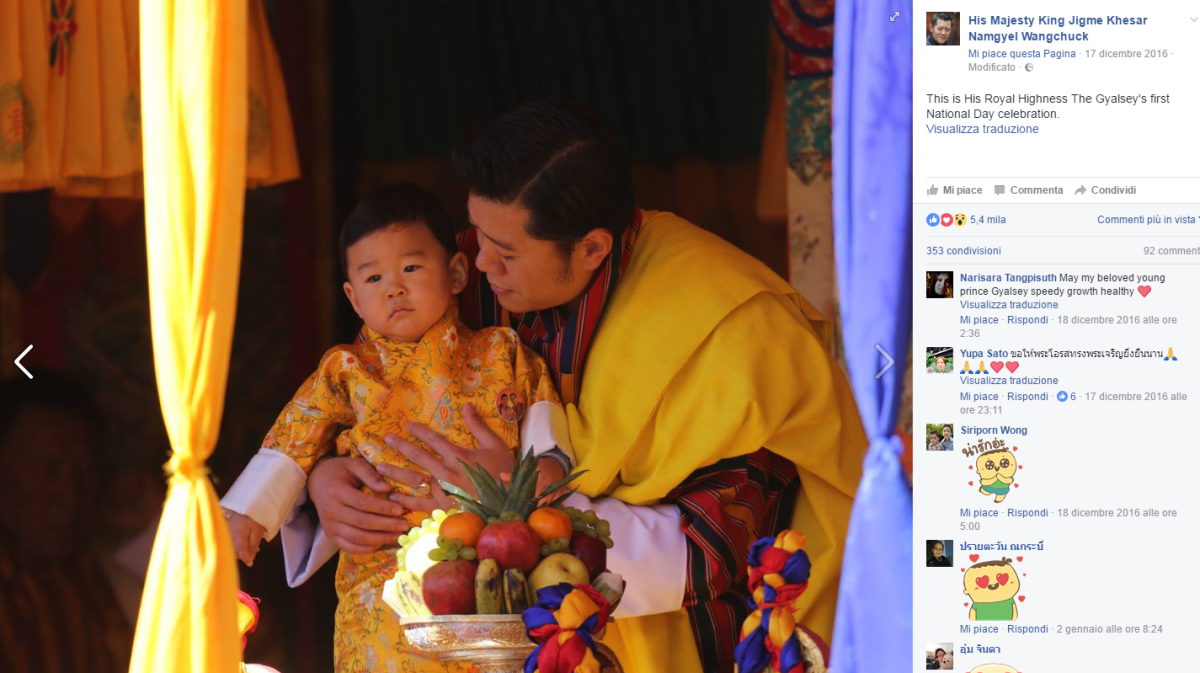 Galleria foto 'Baby George ha un “rivale”' - foto 7