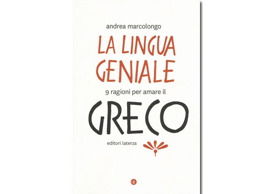I 10 libri più venduti della settimana (23-29 gennaio) I 10 libri più venduti della settimana (23-29 gennaio)