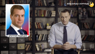 Navalny: ecco il documentario contro Medvedev e la corruzione