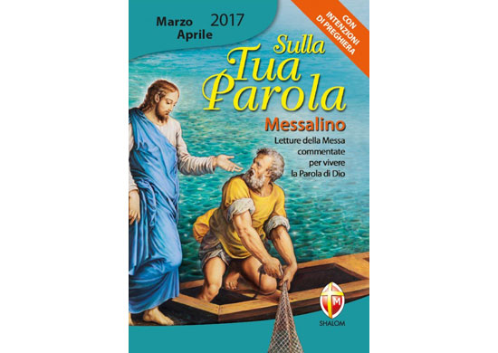 I 10 libri più venduti della settimana (27 febbraio – 5 marzo) I 10 libri più venduti della settimana (27 febbraio – 5 marzo)