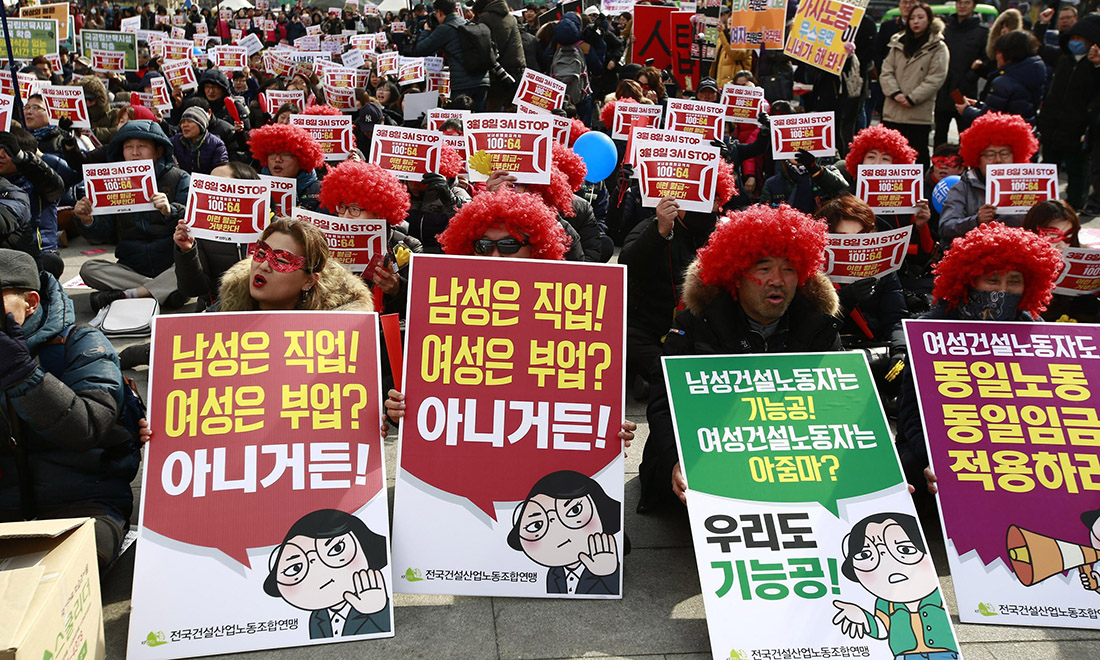 8 marzo 2017: la Festa della donna nel mondo 8 marzo 2017: la Festa della donna nel mondo