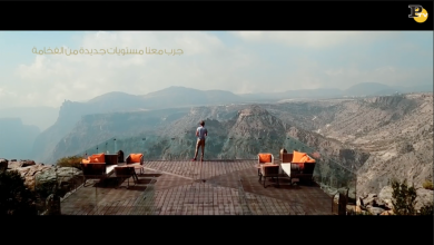 Oman: Anantara Al Jabal Al Akhdar Resort. Uno sguardo sul Paradiso