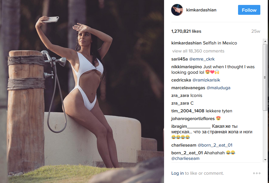 Il diritto all’imperfezione di Kim Kardashian