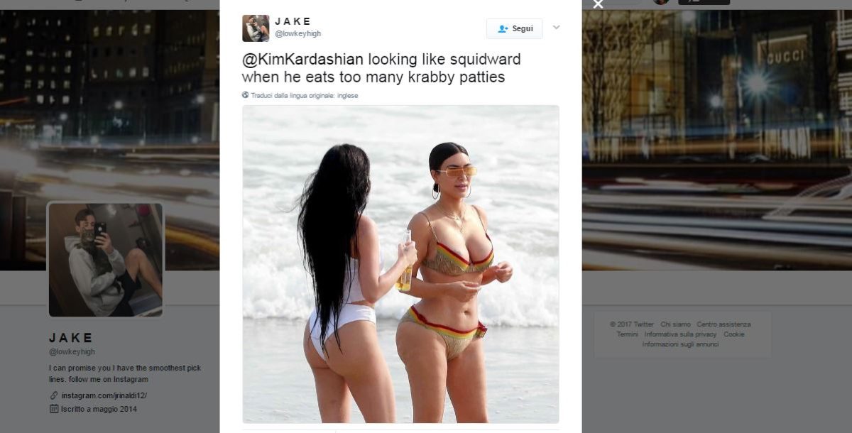 Galleria foto 'Il diritto all’imperfezione di Kim Kardashian' - foto 3