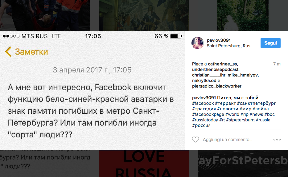 Attentato a San Pietroburgo, le reazioni dei social network