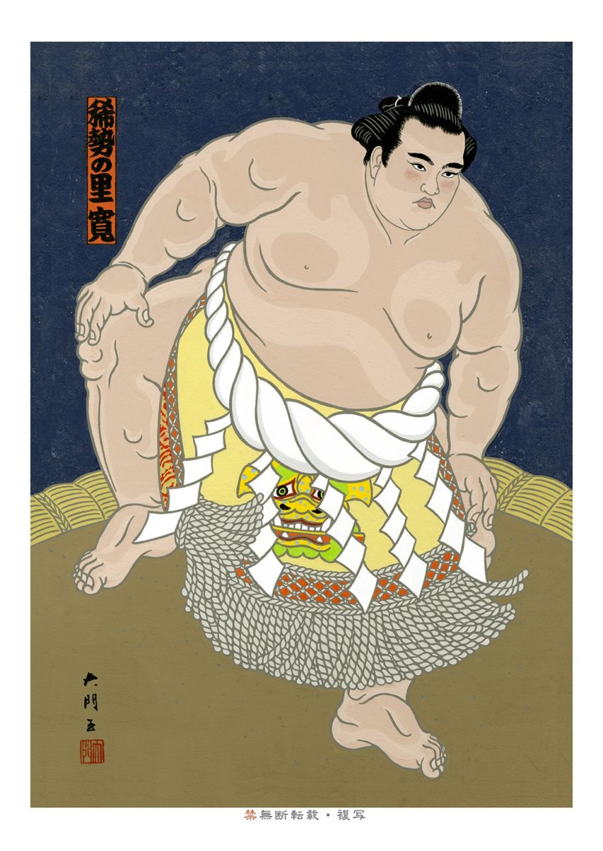 Kokodè Kamigami: il Sumo in mostra a Venezia Kokodè Kamigami: il Sumo in mostra a Venezia