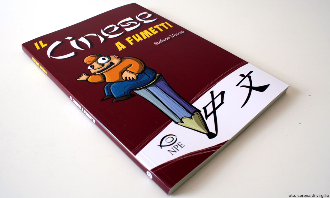 ‘Il cinese a fumetti’: intervista disegnata da Stefano Misesti