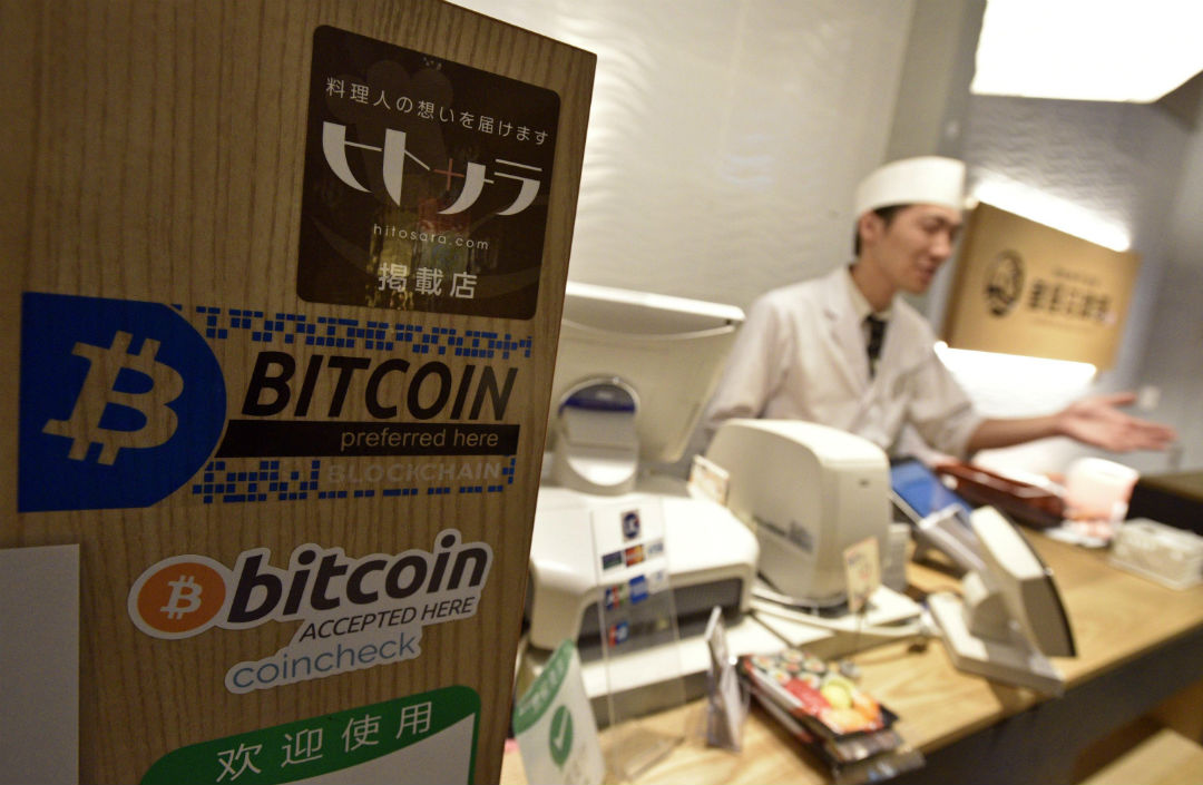 Come investire nei Bitcoin (per chi vuole rischiare)