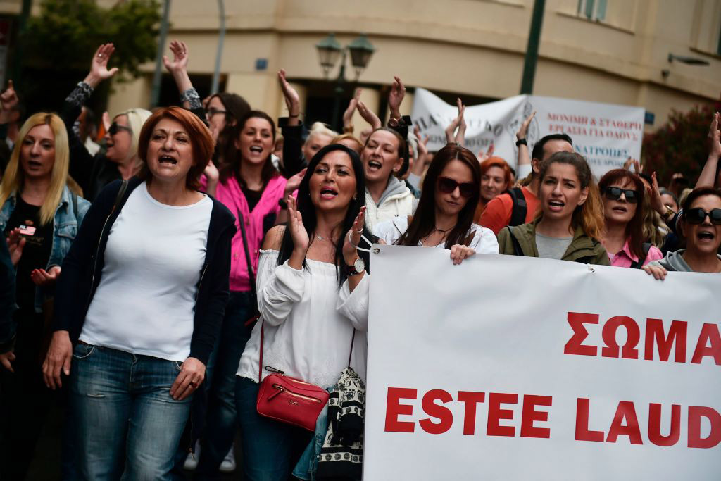 Grecia, perché ha avuto bisogno ancora di soldi