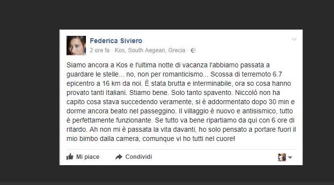 Terremoto tra Grecia e Turchia: i racconti social degli italiani in vacanza Terremoto tra Grecia e Turchia: i racconti social degli italiani in vacanza