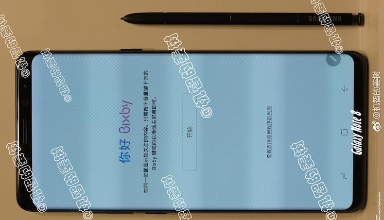 Galaxy Note8: tutto quello che sappiamo Galaxy Note8: tutto quello che sappiamo