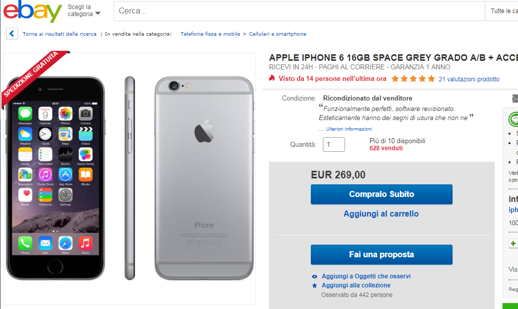 eBay: 5 consigli per risparmiare eBay: 5 consigli per risparmiare