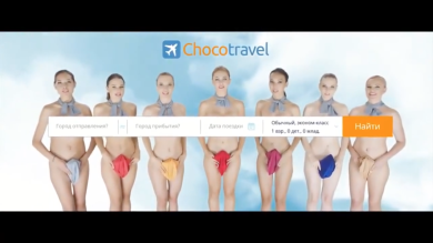 Hostess nude e steward nudi nello spot della Chocotravel