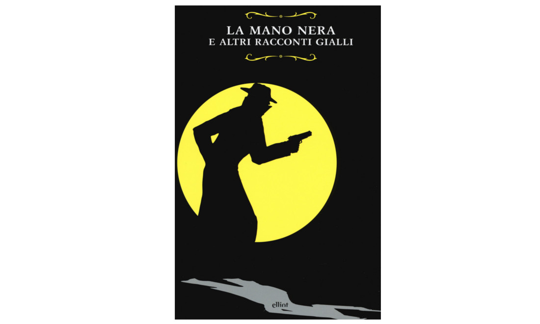 Libri e vacanze: i gialli per l’estate 2017 Libri e vacanze: i gialli per l’estate 2017