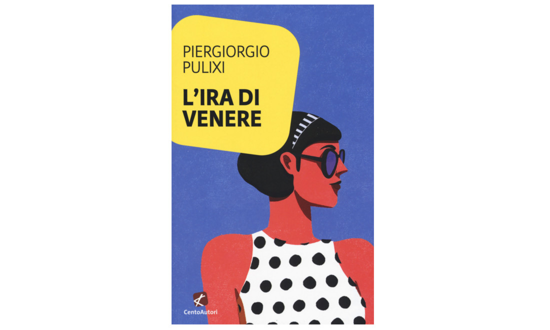 Libri e vacanze: i gialli per l’estate 2017 Libri e vacanze: i gialli per l’estate 2017