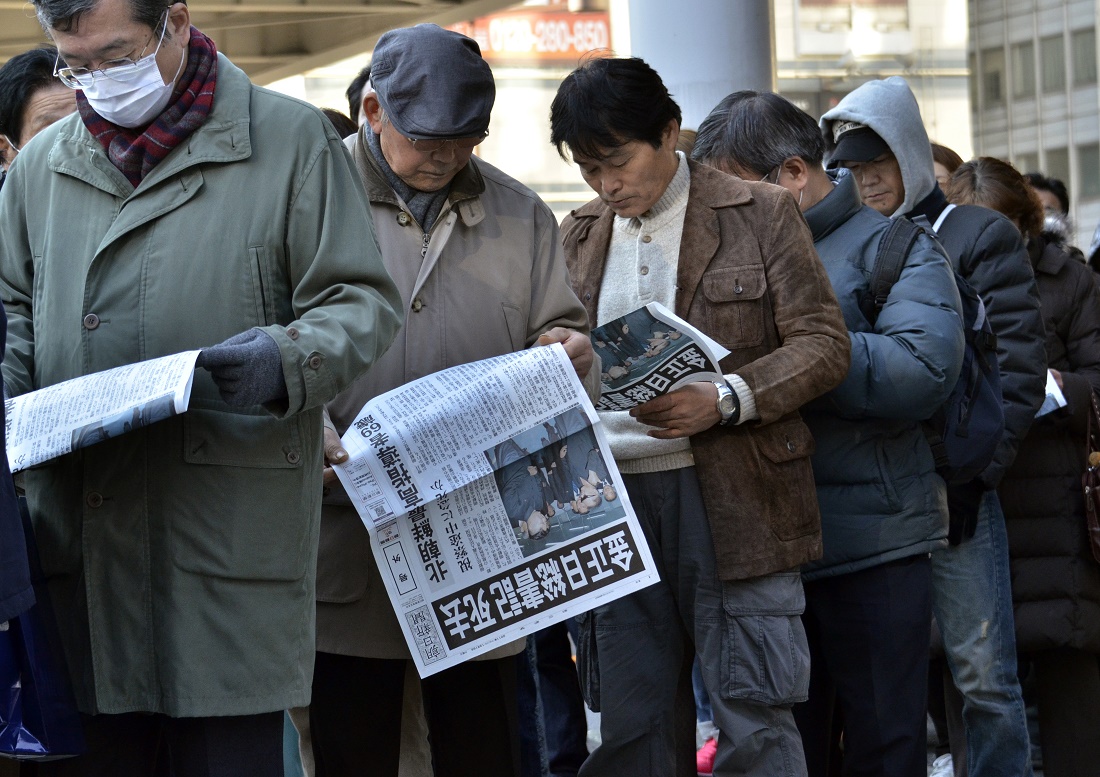 Il Giappone richiama i pensionati al lavoro: i motivi Il Giappone richiama i pensionati al lavoro: i motivi