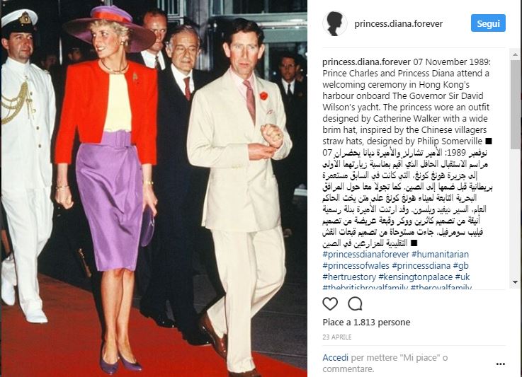 Ennesima rivelazione sulla vita di Lady Diana Ennesima rivelazione sulla vita di Lady Diana