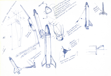 Come nasce un giocattolo