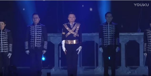 Jack Ma come Michael Jackson per i 18 anni di Alibaba