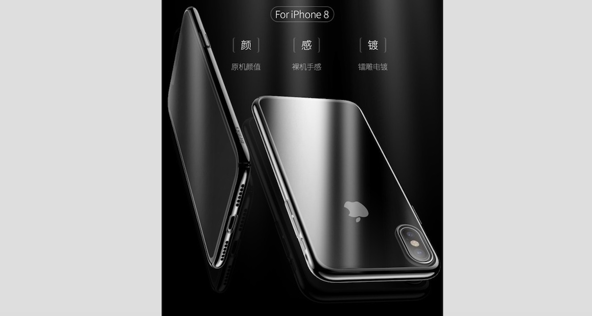 iPhone 8: le cover in anteprima svelano come è fatto