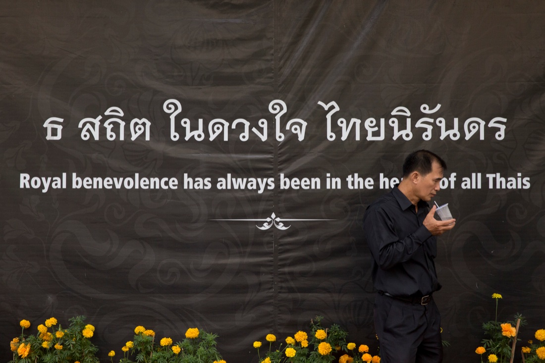 Thailandia: i funerali solenni del re Bhumibol Adulyadej – foto