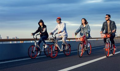 Mobike: come funziona (e quanto costa) il nuovo servizio di bike sharing a Milano