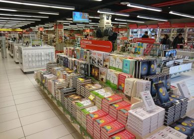 Librerie, come funziona il nuovo bonus fiscale