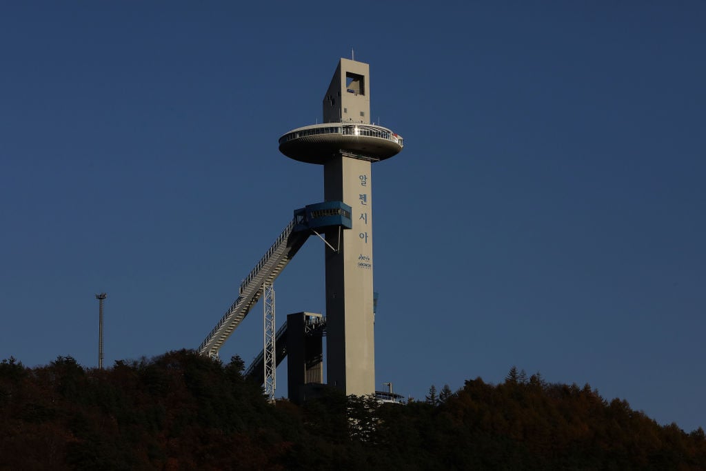 Corea del Sud: perché le Olimpiadi invernali 2018 fanno paura