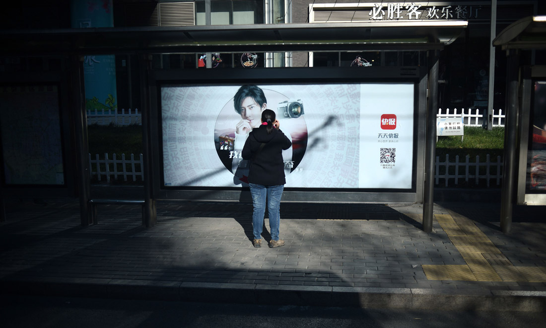 Cina, foto di vita quotidiana