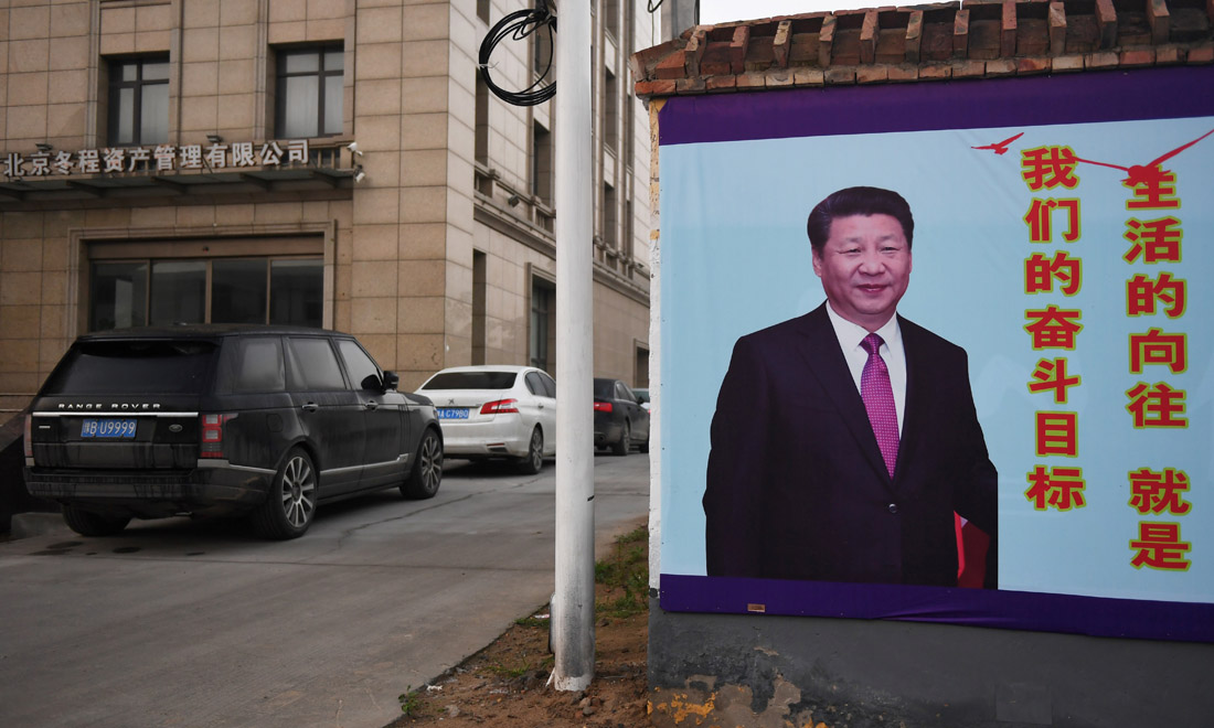 Cina, foto di vita quotidiana