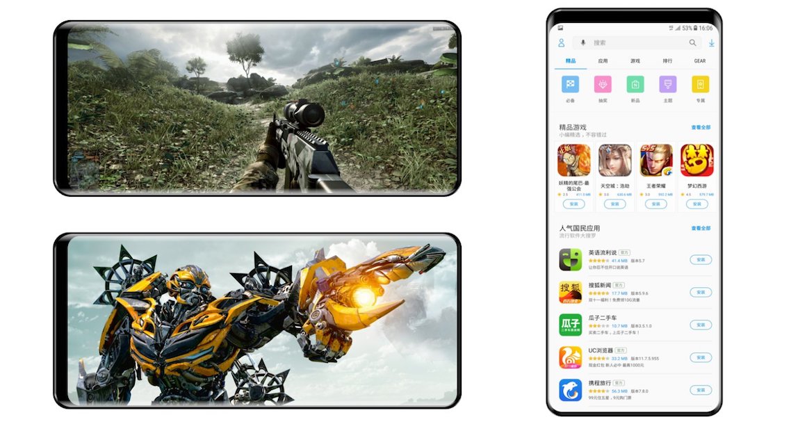 Galaxy S9: le prime foto Galaxy S9: le prime foto