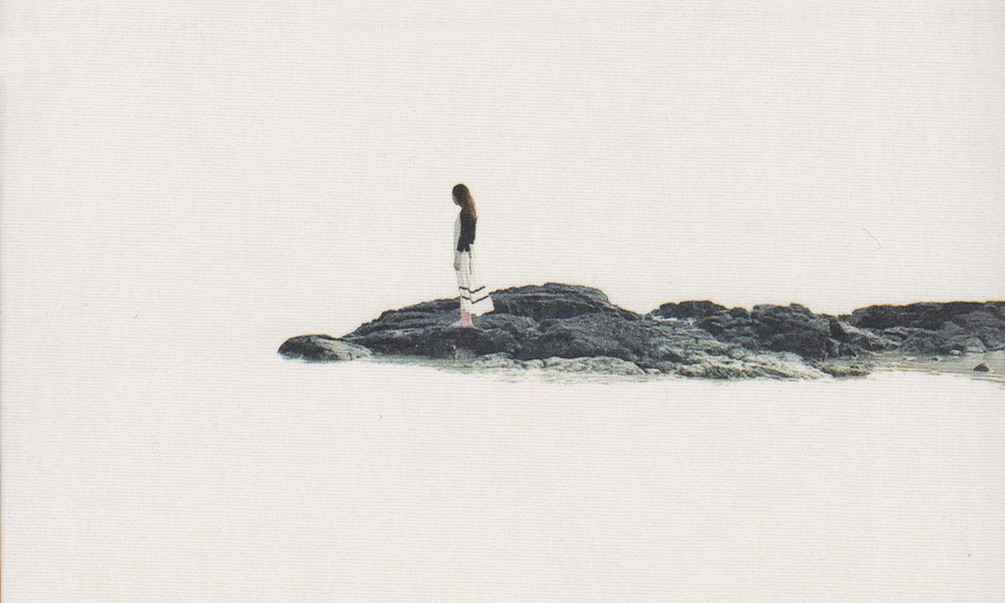 Simona Vinci, ‘Parla, mia paura’ – La recensione